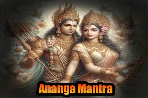 Anang mantra for relationship