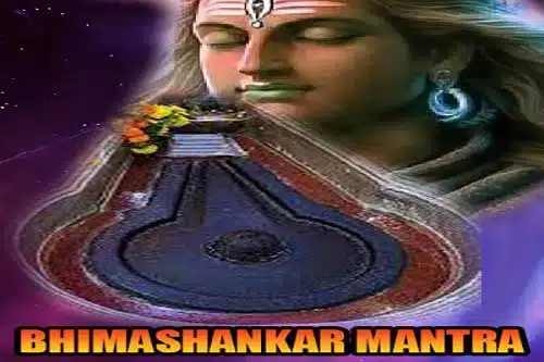 Bhimashankar Mantra for Wishes