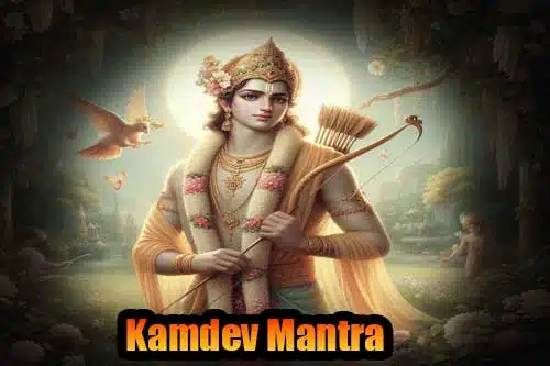 Kamdev mantra for relationship