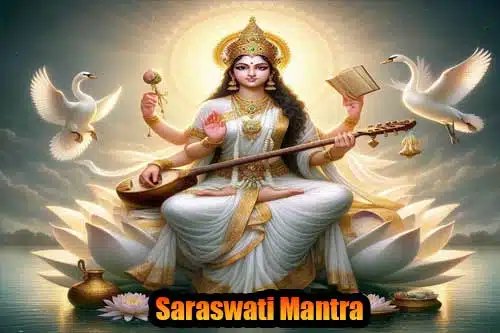 Sarawati mantra for wisdom