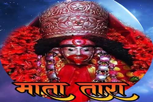 Tara beej mantra for sudden money