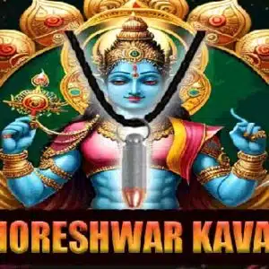 Aghoreshwar raksha kavach for strong protection