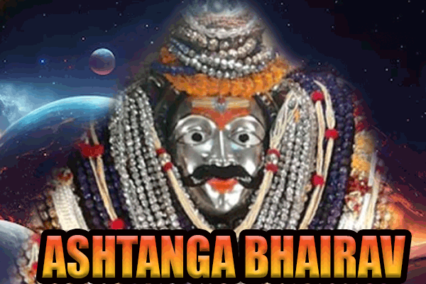 असितांग भैरव / Asitanga Bhairava Mantra for Protection