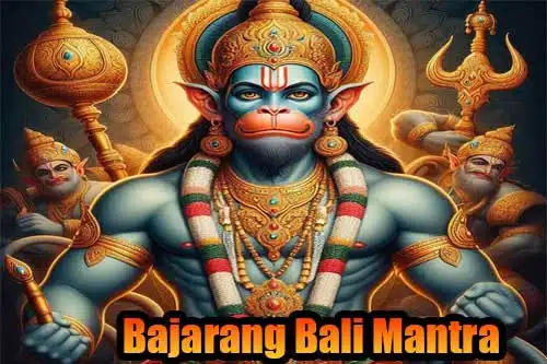 बजरंग बली / Bajrang Bali Mantra for Strong Protection