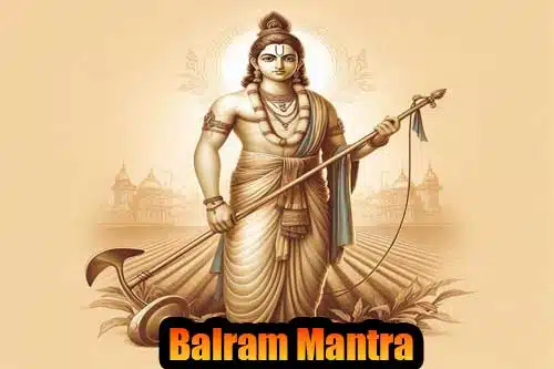 बलराम / Balarama Mantra for strong protection