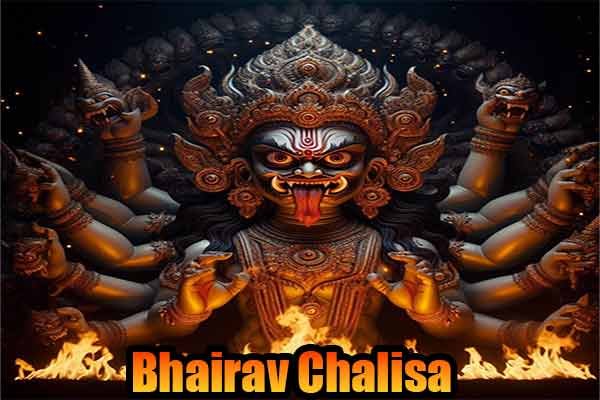 Bhairav chalisa paath for protection