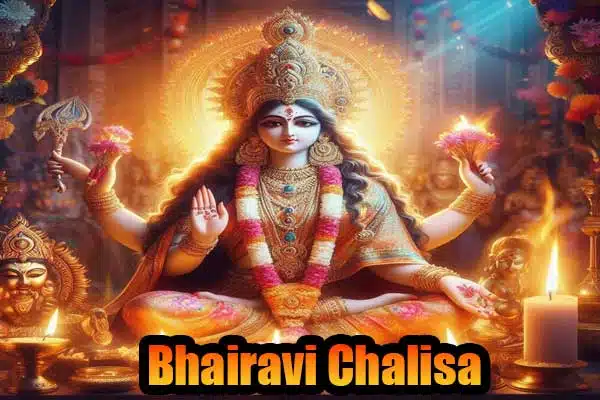 Bhairavi chalisa paath for protections