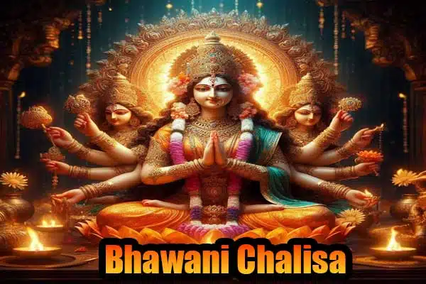 Bhavani gupta chalisa paath for strong protection