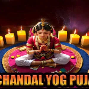 Guru Chandal dosha nivaran pujan for health wealth