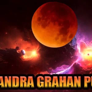 Chandra grahan pujan : mental peace & illness