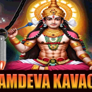 Kamdev kavach for attraction & wish