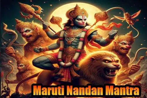 मारुतिनंदन / Maruti Hanuman mantra for Lineage growth