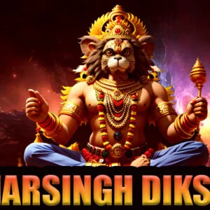 narsing diksha for protection