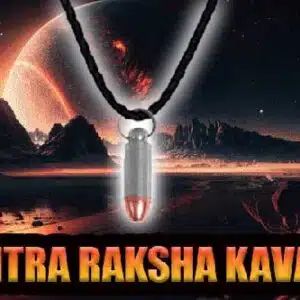 Tantra raksha kavach for protection