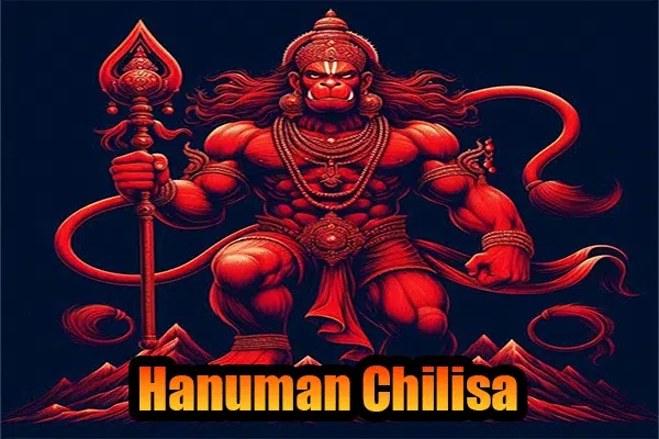 hanuman chalisa