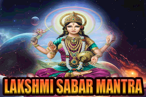 Lakshmi shabar mantra for wealth and prosperity - MantraVidya