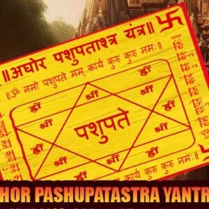 Aghor pashupatastra yantra mala for evil eye & enemy