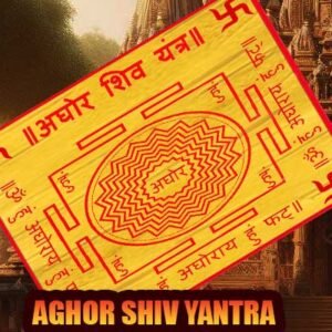 Aghor shiva yantra mala - wealth & family peace
