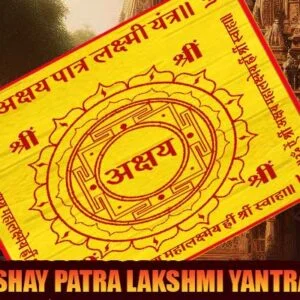 Akshay patra lakshmi yantra for wealth & prosperity