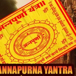 Annapurna yantra for prosperity