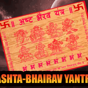 Ashta bhairav yantra for wishes & protection