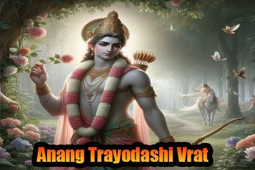 Ananga trayodashi vrat vidhi for relationship