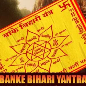 Banke bihari yantra for wealth & prosperity