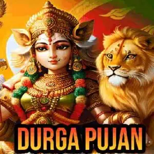 Durga pujan for wealth & property