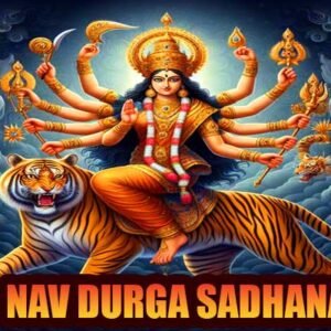 Nav Durga Sadhana For Wealth