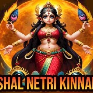 Vishal-Netra Kinnari Sadhana For Excellence