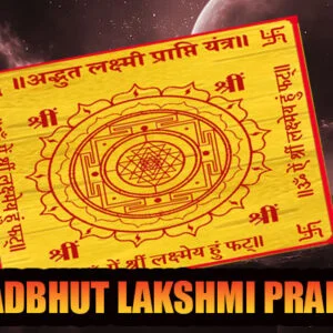 Adbhut lakshmi prapti yantra mala for financial problems