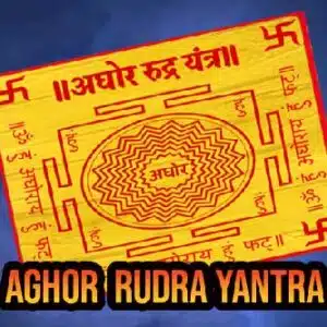 Aghor rudra yantra mala- strong protection