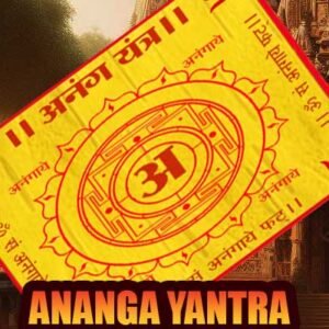 Ananga yantra for relationship
