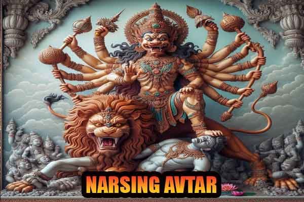 Lord Narasimha: Divine incarnation of half human and half lion