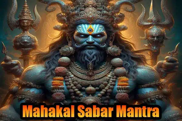 Mahakal Sabar Mantra