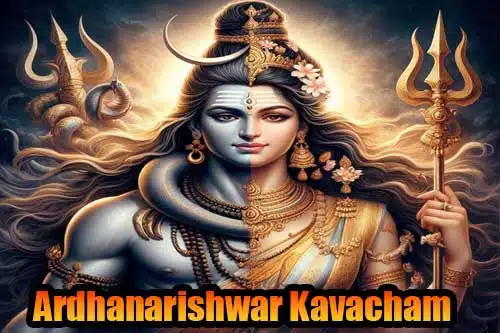 Ardhanarishwar Kavacham Path for Success relationship