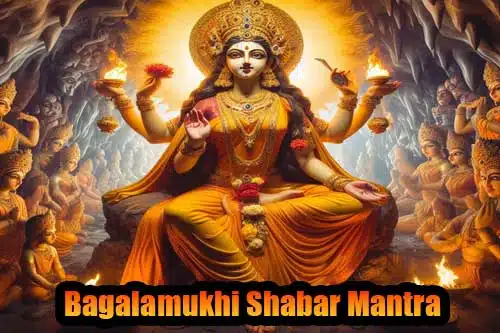 Baglamukhi Shabar Mantra - Success & Protection