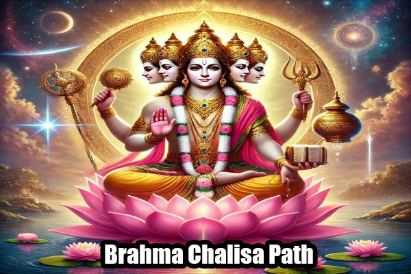 Brahma Chalisa Path - Transform Your Life