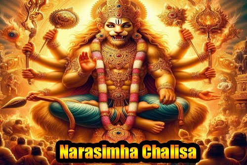 Narasimha Chalisa - Powerful Ritual for Protection & Peace