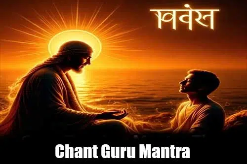 Chant Guru Mantra Once – Life Will Change!